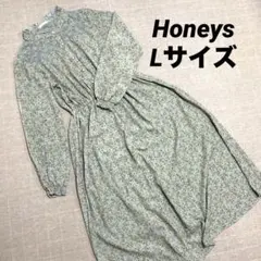 【Honeys】ワンピース 花柄 グリーン 長袖 首元 レース 透け感 可愛い