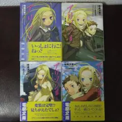 Item thumbnail for item 194c61cf-ab83-4e78-9c12-537dc2ae6975