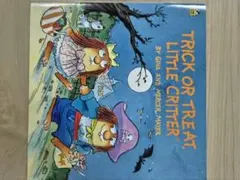 J様 リクエスト 3点 まとめ商品