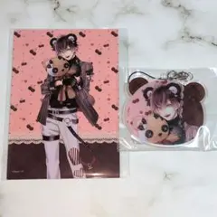 ディアラバ　逆巻アヤト　Little Vampire Bear　ストラップ