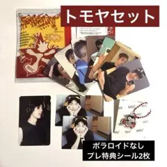 NEXZ SAUCIN PHOTO PACK ver トモヤ ポモヤ セット