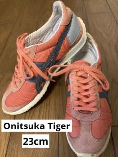 値下げしました！ オニツカタイガー 23cm