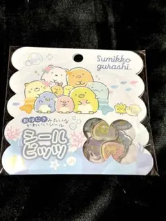 シールビッツ　すみっコぐらし