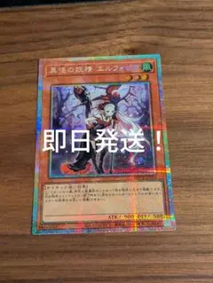 MASSAN様 リクエスト 8点 まとめ商品