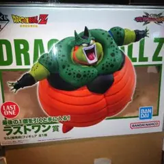 2025年最新】くじ ドラゴンボール ラストワンの人気アイテム