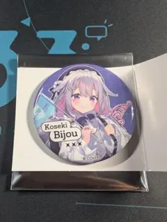 2025年最新】古石ビジュー 缶バッジの人気アイテム - メルカリ