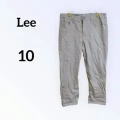 ✨️Lee midrise capri【10】ベージュ レディース パンツ