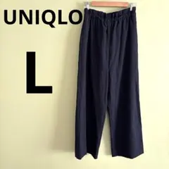 UNIQLO ユニクロ　黒 ブラック　ワイドパンツ ゴム　L 秋冬