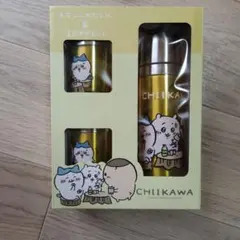 ちいかわ ステンレスボトル & 2Pマグセット