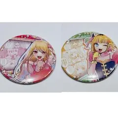 2026年最新】星野ルビー缶バッジの人気アイテム - メルカリ