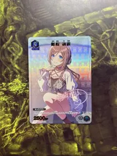 2026年最新】ユニオンアリーナ パラレル 莉波の人気アイテム - メルカリ