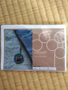 モンパルレ アクセサリー作成キット