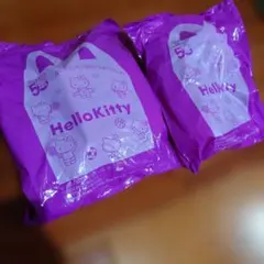 ハッピーセットHello Kitty 袋 2個セット