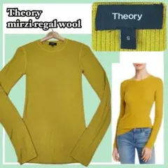 美品✨Theory ウール素材！華やかマスタードイエロー リブニット長袖トップス