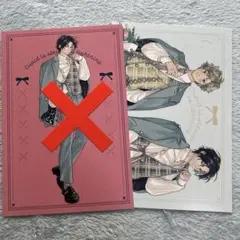 ネコちゃん様　専用