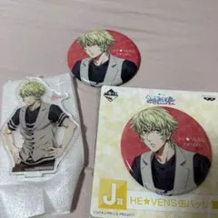 うたの☆プリンスさまっ♪ 日向大和 アクリルスタンド 缶バッジ
