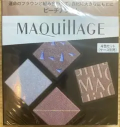 MAQUILLAGE カスタマイズアイカラー アソート　03 ピーチアソート