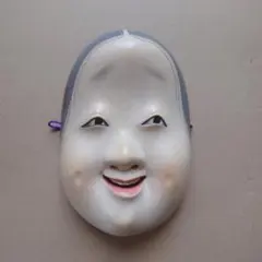 Item thumbnail for item 8d8164fb-2b37-4355-9168-66977eabc9fb