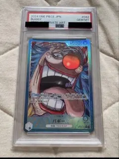 Item thumbnail for item ea49f346-2a92-40d1-980a-e09b72a2c23e