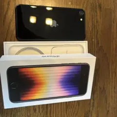 【リファービッシュ未使用】iPhoneSE3 128gb リファービッシュ未使用】iPhoneSE3 128gb - メルカリ