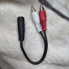 音声RCAコンポジットから3.5mm 変換アダプタープラグ