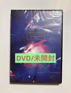 BUCK-TICK DVD FTOnly2013 通常盤