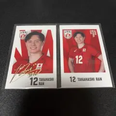 バレーボール男子日本代表　キャラポトレ　高橋藍 ノーマル　箔押しレア