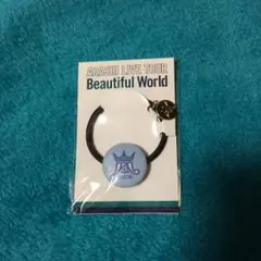 嵐 グッズ ヘアゴム