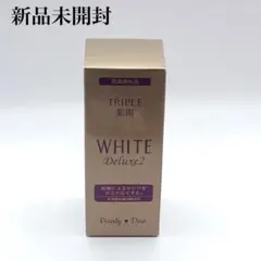 新品未開封 パーリーデュー トリプル薬用美白 リッチトリートメント エッセンスのサムネイル