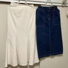 ロングスカート2点