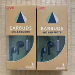 2026年最新】jvc イヤホン ha-fx87bnの人気アイテム - メルカリ