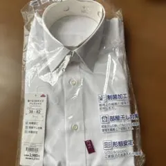 選べる100サイズ長袖ドレスシャツ 38-82 白