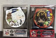 刀剣乱舞 10周年一番くじ F賞 ぬーどるラバーコースター 五虎退+火車切