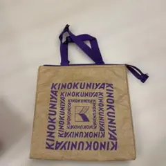 ボール&チェーン 紀伊國屋 KINOKUNIYA エコバッグ - メルカリ