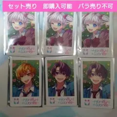 HoneyWorks～告白実行委員会～オンラインくじ　A賞　アクリルジオラマ ┗|∵|┓CHiCO with HoneyWorksベストアルバムの発売を記念した