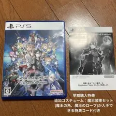 Item thumbnail for item 814ed810-344f-4e66-91d4-a6a65a390ff2