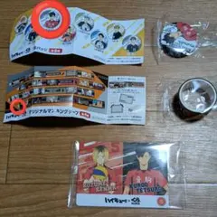 ハイキュー!! くら寿司 黒尾鉄朗 缶バッジ 稲荷崎 音駒 セット