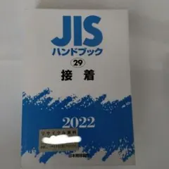 Item thumbnail for item 818f8b01-a09f-4def-aed1-b09f78ac730e