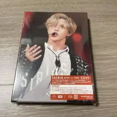 2026年最新】テミン TAEMIN Japan 1st TOUR ～SIRIUS～ 公式グッズ
