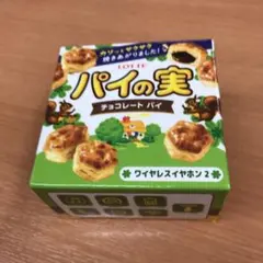 しげりん様 リクエスト 2点 まとめ商品