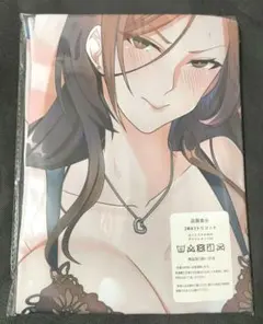みな本　吉岡美海　抱き枕カバー