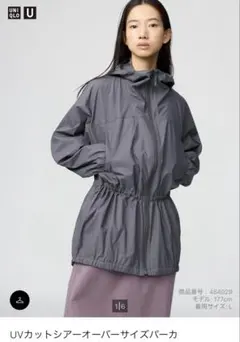 UNIQLO UVカットシアーオーバーサイズパーカ PURPLE Mサイズのサムネイル
