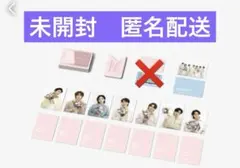 ARMY MEMBERSHIP GIFT 2023 メンバーシップ フォトカード