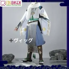 2026年最新】叢雲カゲツ ウィッグの人気アイテム - メルカリ