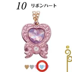 2026年最新】セボンスター レア ハートの人気アイテム - メルカリ