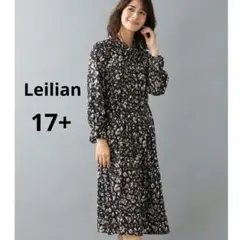 T649 美品 XL レリアン 現行 伸縮性 大きいサイズ ワンピ レディース