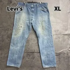 Item thumbnail for item 0ced0d67-48f1-4580-a236-08e8c50377c7