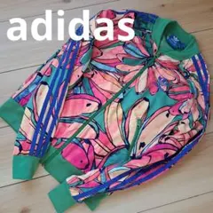 美品　adidas ジャージ ジャケット バナナ柄 Sサイズのサムネイル