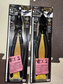 Item thumbnail for item 5885f5b7-d56d-4669-9256-095c7788970d