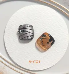 ぬこ様 リクエスト 3点 まとめ商品